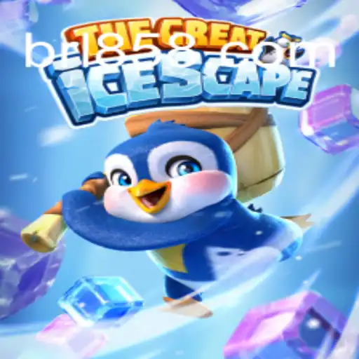 The Great Icescape: A Journey into Online Slots with BR858.COM